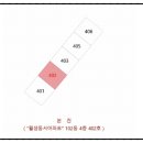 월성동서 이미지
