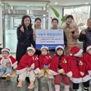 토마토어린이집 이미지