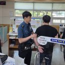 울산광역시 남구 신정3동 행정복지센터 이미지