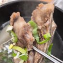 (주)에프엠마트수완 | 수완지구 한우 소고기 영지원명가 가성비 좋다