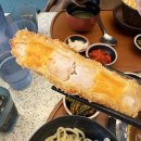 [성수동 일식 맛집] 탐광 내돈내산 후기｜소고기 츠케멘+치즈에비카츠동 찐이었어요 🍛🍤