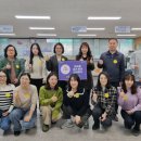 포남2동주민센터 이미지