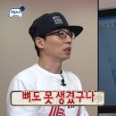 이룸치과 이미지