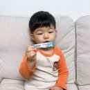 어린이 유산균 바이오메라 프로바이오틱스! 하우아유마크를 확인하세요