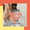 삼성더건강내과의원 이미지