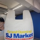 SJ빌딩 | 250822 슈퍼주니어 팝업 [SJ Market] 다녀왔습니다.