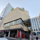 종각네거리 | 인사동 맛집 평양고깃집 방문 후기