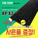 칼라테크 이미지