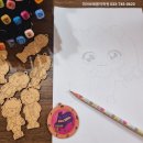 무실초등학교 병설유치원 이미지