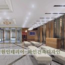 공력인테리어 이미지