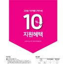 서산가전랜드