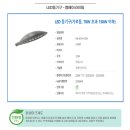 엠에이환경 이미지
