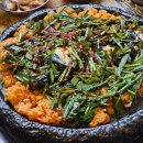 곱창고(익산점) 이미지