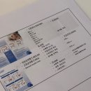 아이원 동물병원 이미지