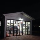 중앙 셀프 세차장 이미지