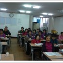 이천동주민센터 이미지