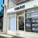 더블라인스칼프제주점 - 제주시 진군길 13 | 더블라인스칼프제주점
