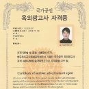 클릭광고사 이미지