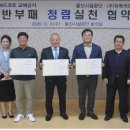 뉴스용역공사 이미지