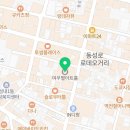 여우별PC방 이미지