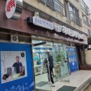 하나로세탁소 이미지