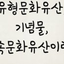 우리생활법률 행정사 이미지