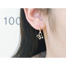 4083 이미지