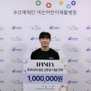 트리니티 유도 이미지