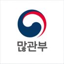 런드리고는 어떤 서비스 인가요? - 브랜드 분석하기