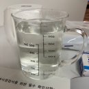 구미로173번길 | 분당 서울대병원 건강검진 대장내시경 후기 | 지옥의 오라팡😇 | 오후 검진 | 내돈내산 후기