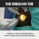 동서외과의원 이미지