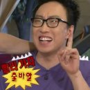금호새마을문고 | 새마을 문고 사서 봉사중/ 사서 봉사 후기