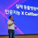 스카이메디칼 이미지