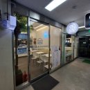 GS25 구로이편한점 이미지