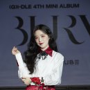 아이예쁨 이미지