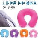 엔에스트래블 이미지
