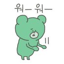 초등 배드민턴 2 이미지