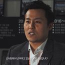(주)아이에스시