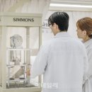 레스트