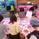 시민마트 이미지