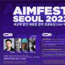 탑뮤직사운드 이미지