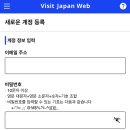 비지트호텔 이미지