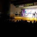 신암중학교 이미지