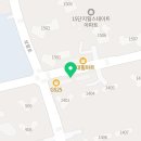 강화세종공인중개사사무소 이미지