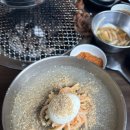 갈빗길 - 44501 | 갈빗길