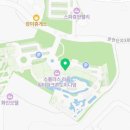 CU [리솜스파캐슬3호점] 이미지