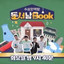 책방i 이미지