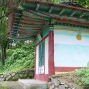 진불사 - 1652 | 진불사