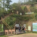 유양2리마을회관 이미지