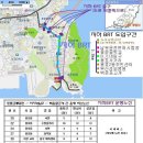 경전철말고 다른것은 어떨까요? ① 지하 BRT (작성완료) 이미지